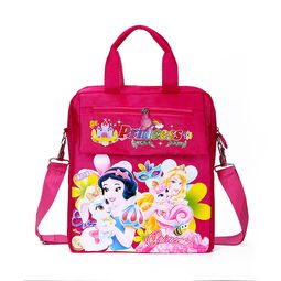 高碑店市七一路凱薩箱包銷售部