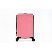 嘉興市南湖區新豐玖玖箱包廠