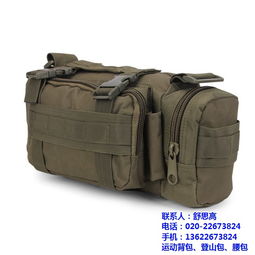 宏高實力商家 圖 ,戶外腰包批發,蔣場鎮腰包批發高清圖片 高清大圖