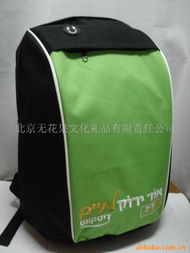 北京無花果文化禮品有限責任公司 箱包加工的藝術(shù)與創(chuàng)新